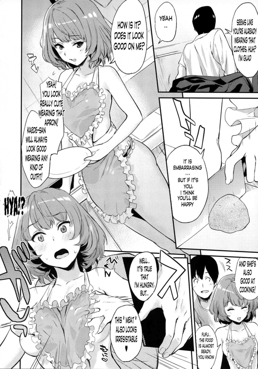 c88-hitori-no-daiyokujou-bowcan-kaede-san-to-shinkon-seikatsukari-the-idolm-at-ster-cinderella-girls-english