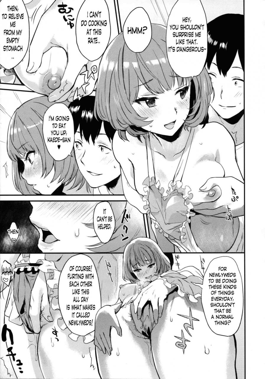 c88-hitori-no-daiyokujou-bowcan-kaede-san-to-shinkon-seikatsukari-the-idolm-at-ster-cinderella-girls-english