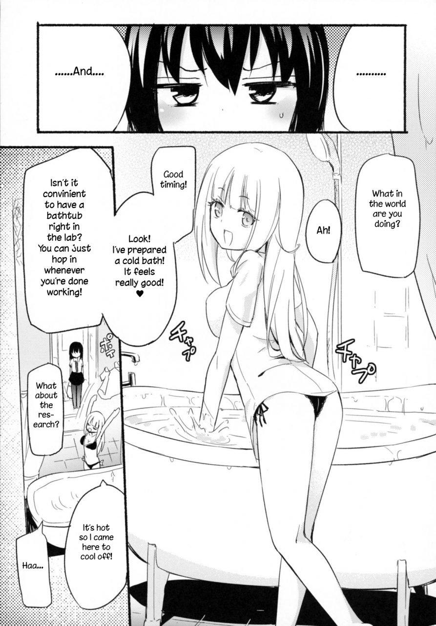 c88-homurayapleiades-homura-subaru-magical-nipple-kiss-4-english-niconii