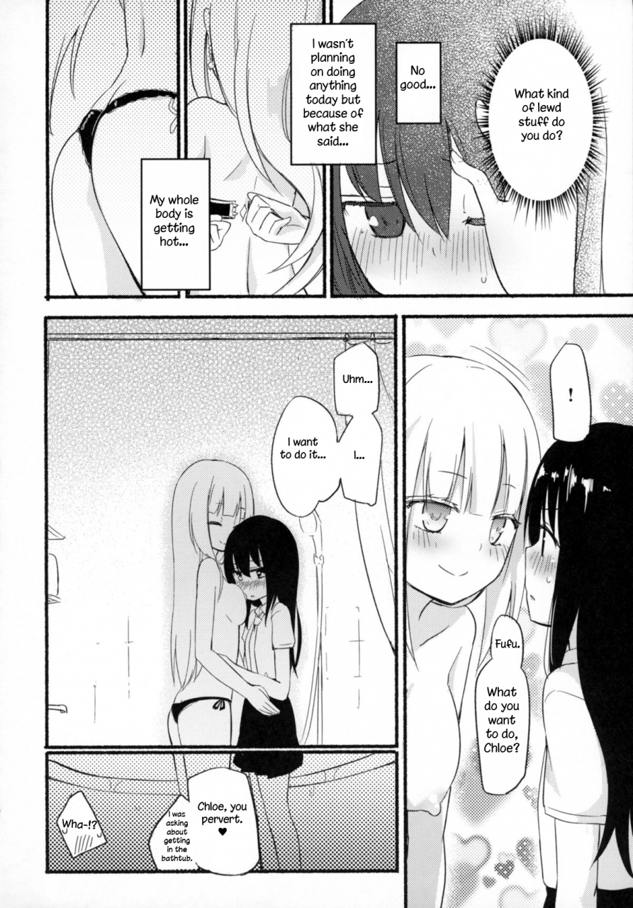 c88-homurayapleiades-homura-subaru-magical-nipple-kiss-4-english-niconii