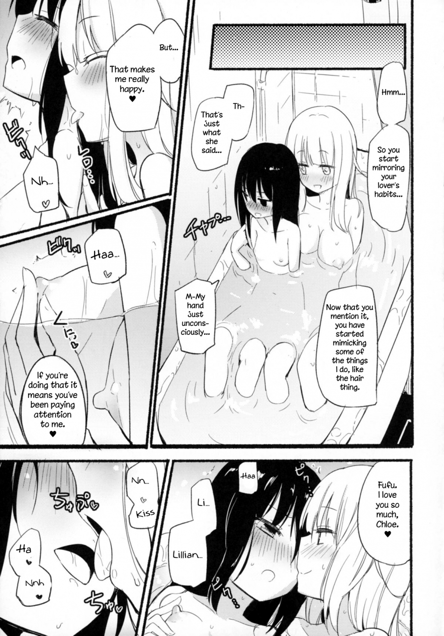 c88-homurayapleiades-homura-subaru-magical-nipple-kiss-4-english-niconii