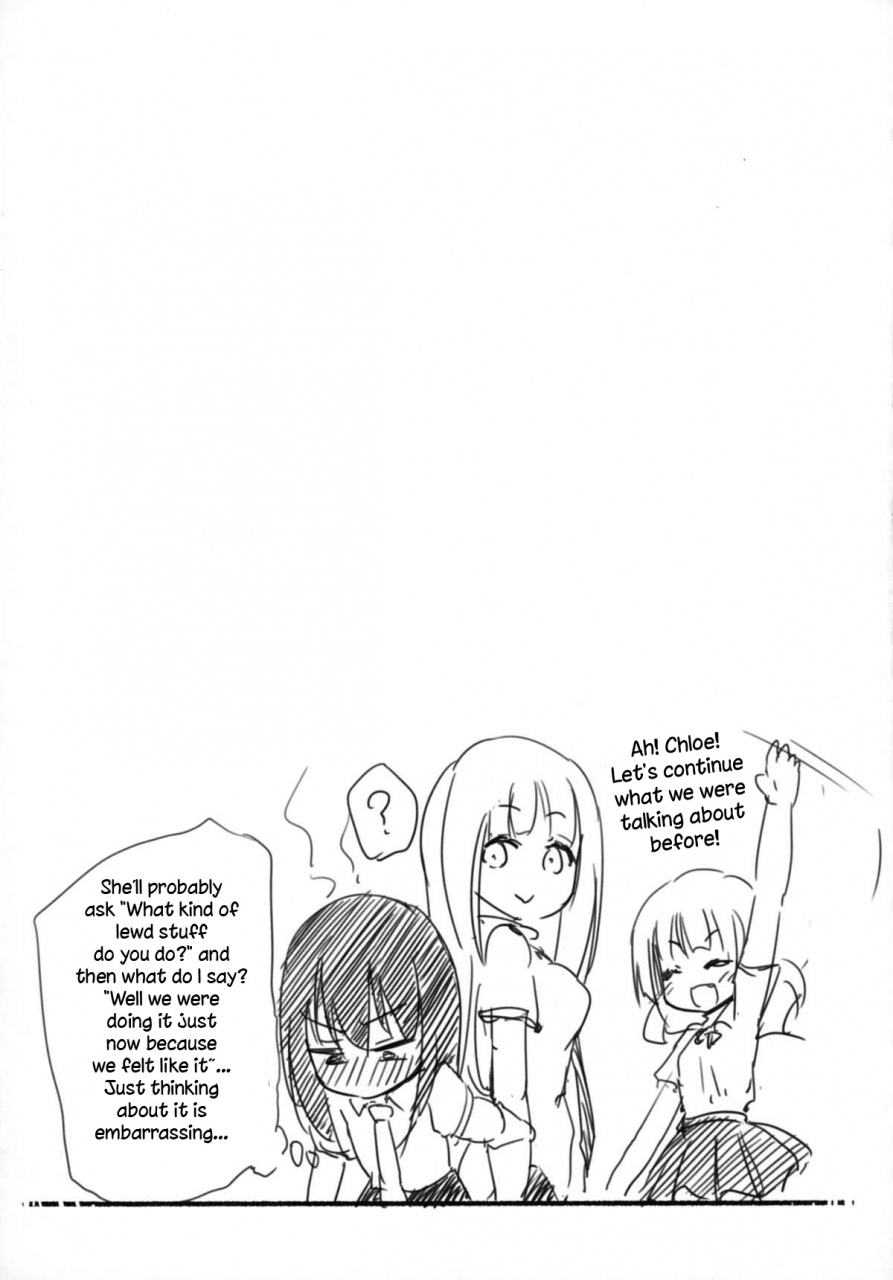 c88-homurayapleiades-homura-subaru-magical-nipple-kiss-4-english-niconii