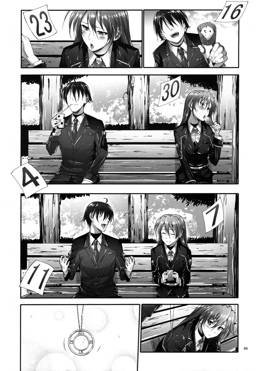 c88-iv-va-shin-mikuni-mizuki-home-sweet-home-fate-hen-home-sweet-home-soushuuhen-mahou-shoujo-lyrical-nanoha-english-doujinscom-incomplete