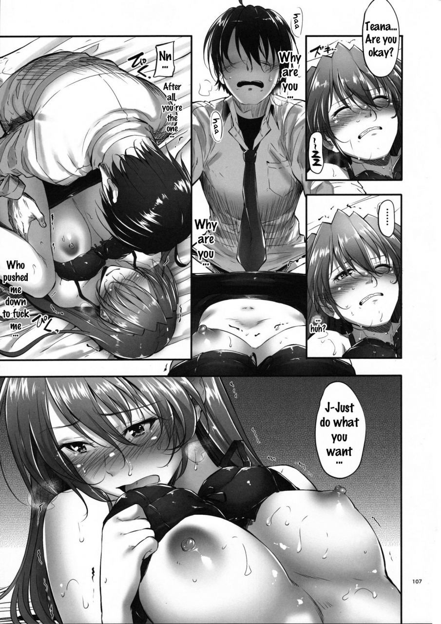 c88-iv-va-shin-mikuni-mizuki-home-sweet-home-fate-hen-home-sweet-home-soushuuhen-mahou-shoujo-lyrical-nanoha-english-doujinscom-incomplete