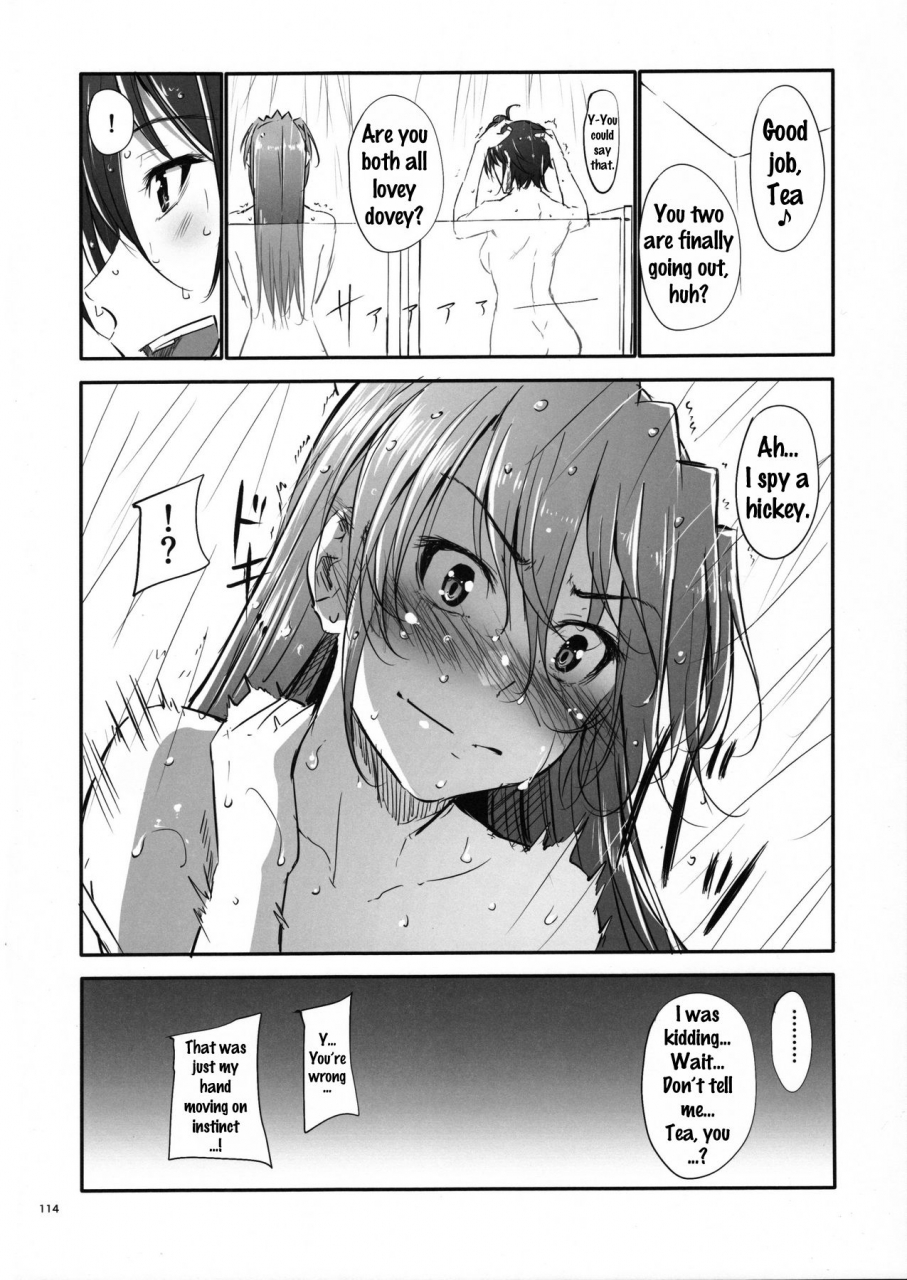 c88-iv-va-shin-mikuni-mizuki-home-sweet-home-soushuuhen-mahou-shoujo-lyrical-nanoha-english-doujinscom-incomplete