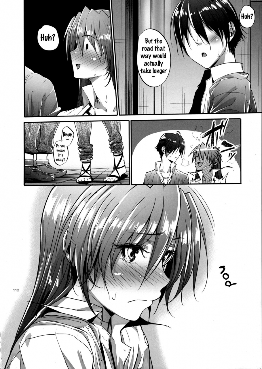 c88-iv-va-shin-mikuni-mizuki-home-sweet-home-soushuuhen-mahou-shoujo-lyrical-nanoha-english-doujinscom-incomplete