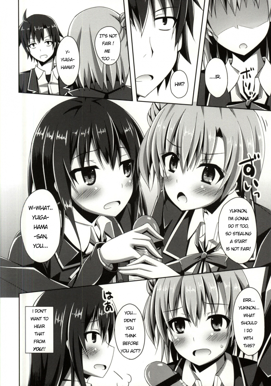 c88-imitation-moon-narumi-yuu-soredemo-hikigaya-hachiman-wa-rea-juu-kara-wa-hodo-tooi-even-so-hikigaya-hachiman-is-far-off-from-being-a-riajuu-yahari-ore-no-seishun-love-come-wa-machigatteiru-english-drag00noid