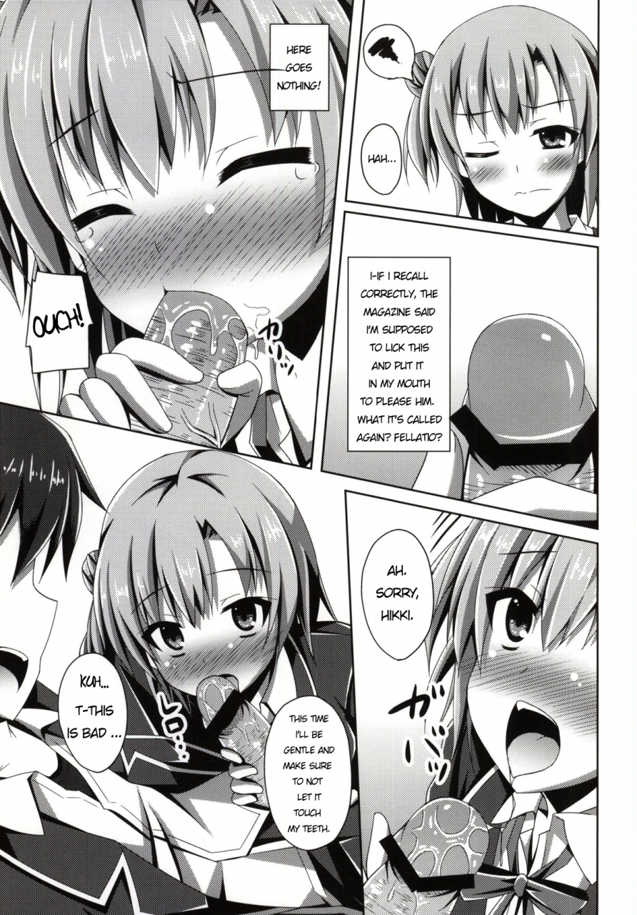 c88-imitation-moon-narumi-yuu-soredemo-hikigaya-hachiman-wa-rea-juu-kara-wa-hodo-tooi-even-so-hikigaya-hachiman-is-far-off-from-being-a-riajuu-yahari-ore-no-seishun-love-come-wa-machigatteiru-english-drag00noid