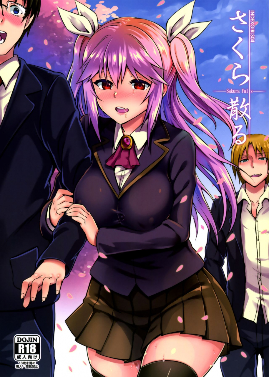 c88-indexacg-puyocha-indexgirls-04-sakura-chiru-sakura-falls-english-bec-scans