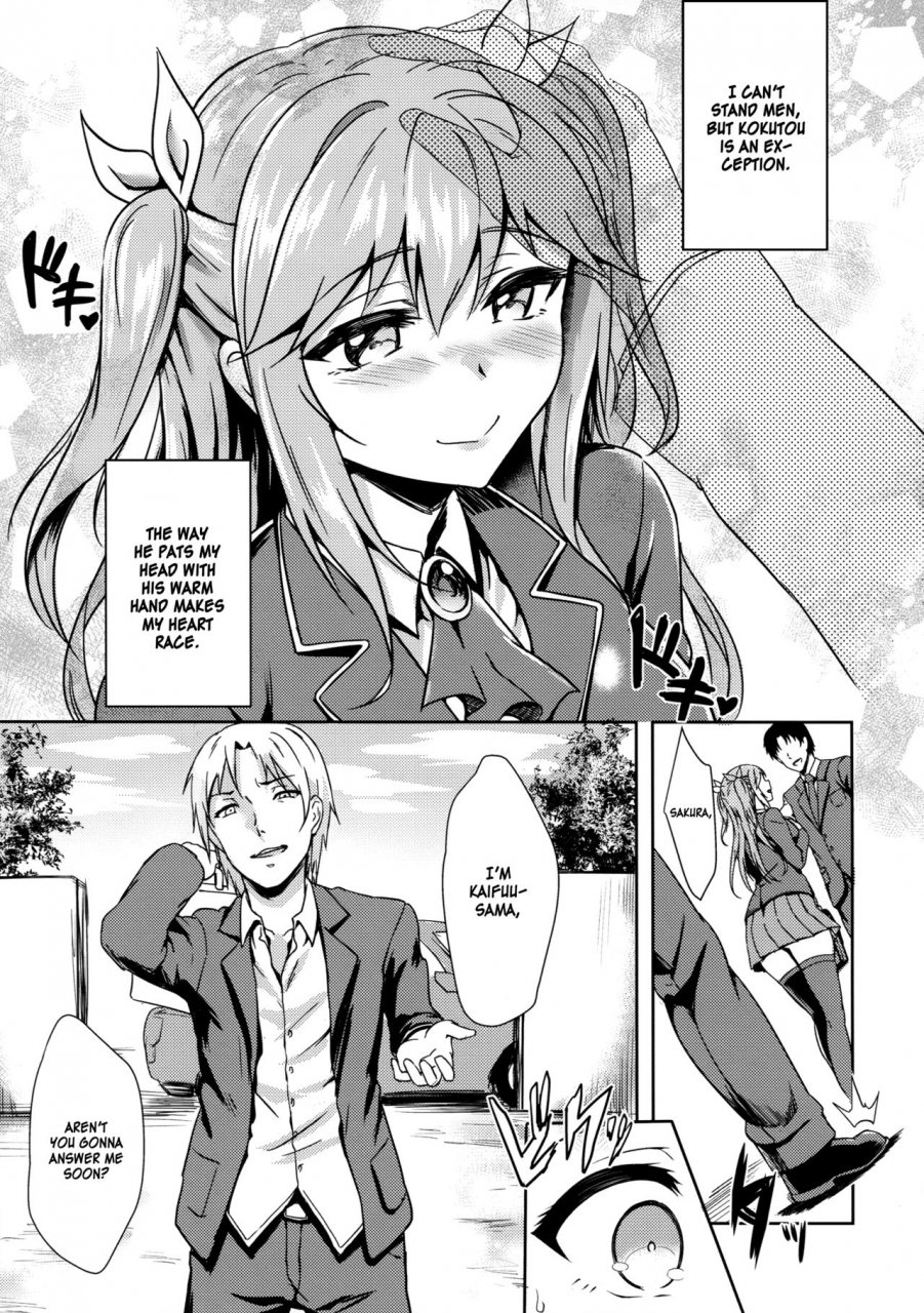 c88-indexacg-puyocha-indexgirls-04-sakura-chiru-sakura-falls-english-bec-scans