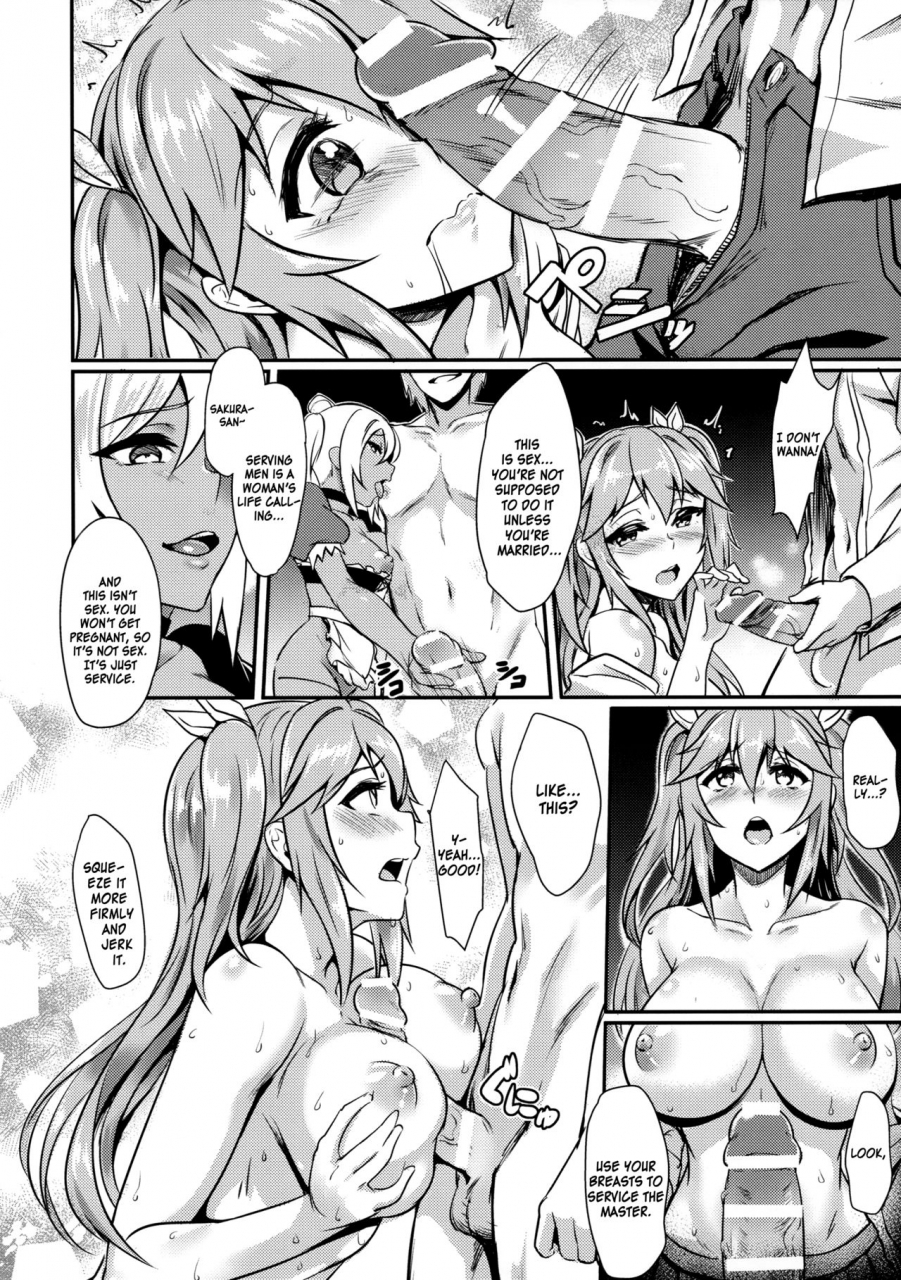 c88-indexacg-puyocha-indexgirls-04-sakura-chiru-sakura-falls-english-bec-scans