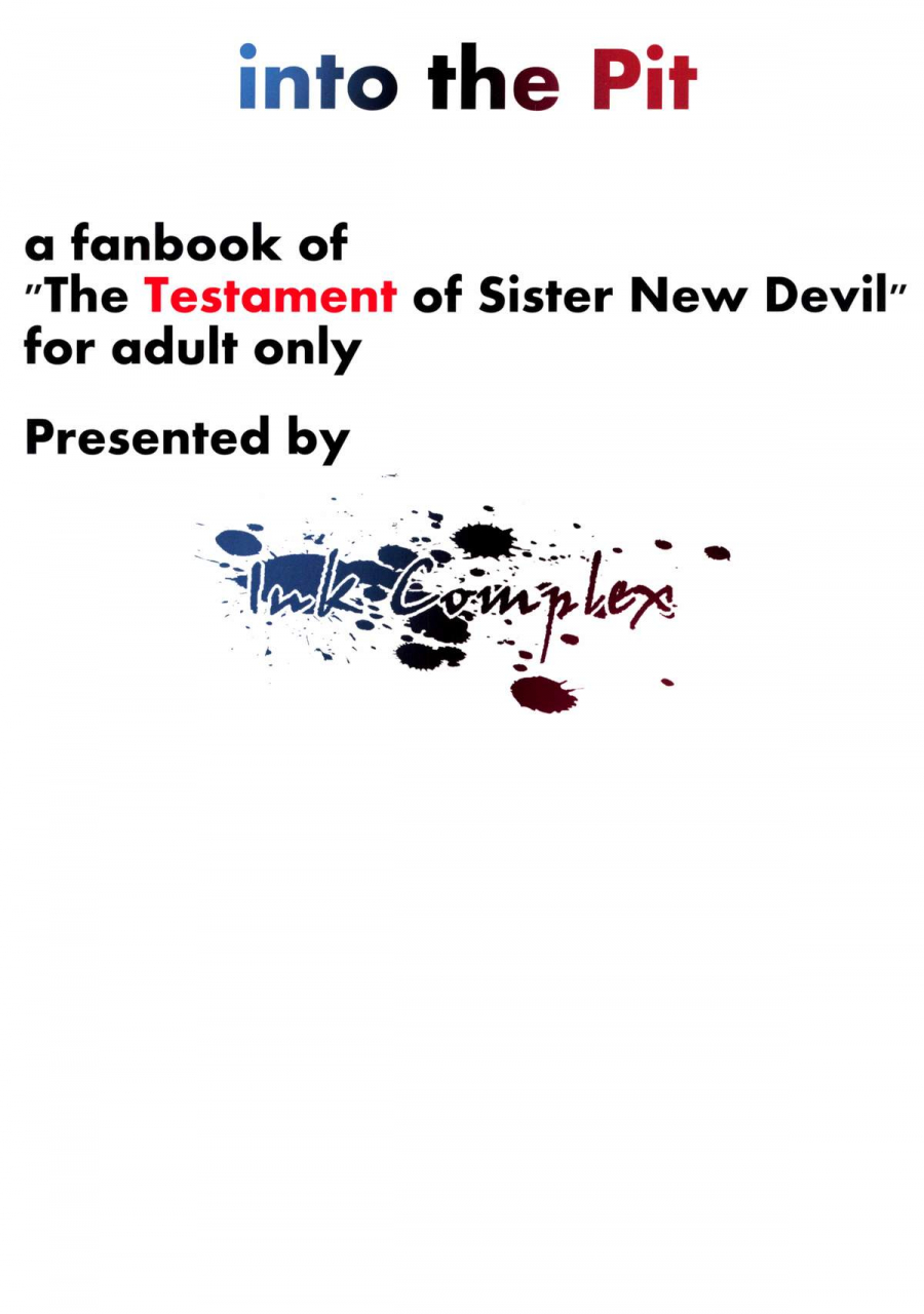 c88-ink-complex-tomohiro-kai-into-the-pit-shinmai-maou-no-testament-english-biribiri