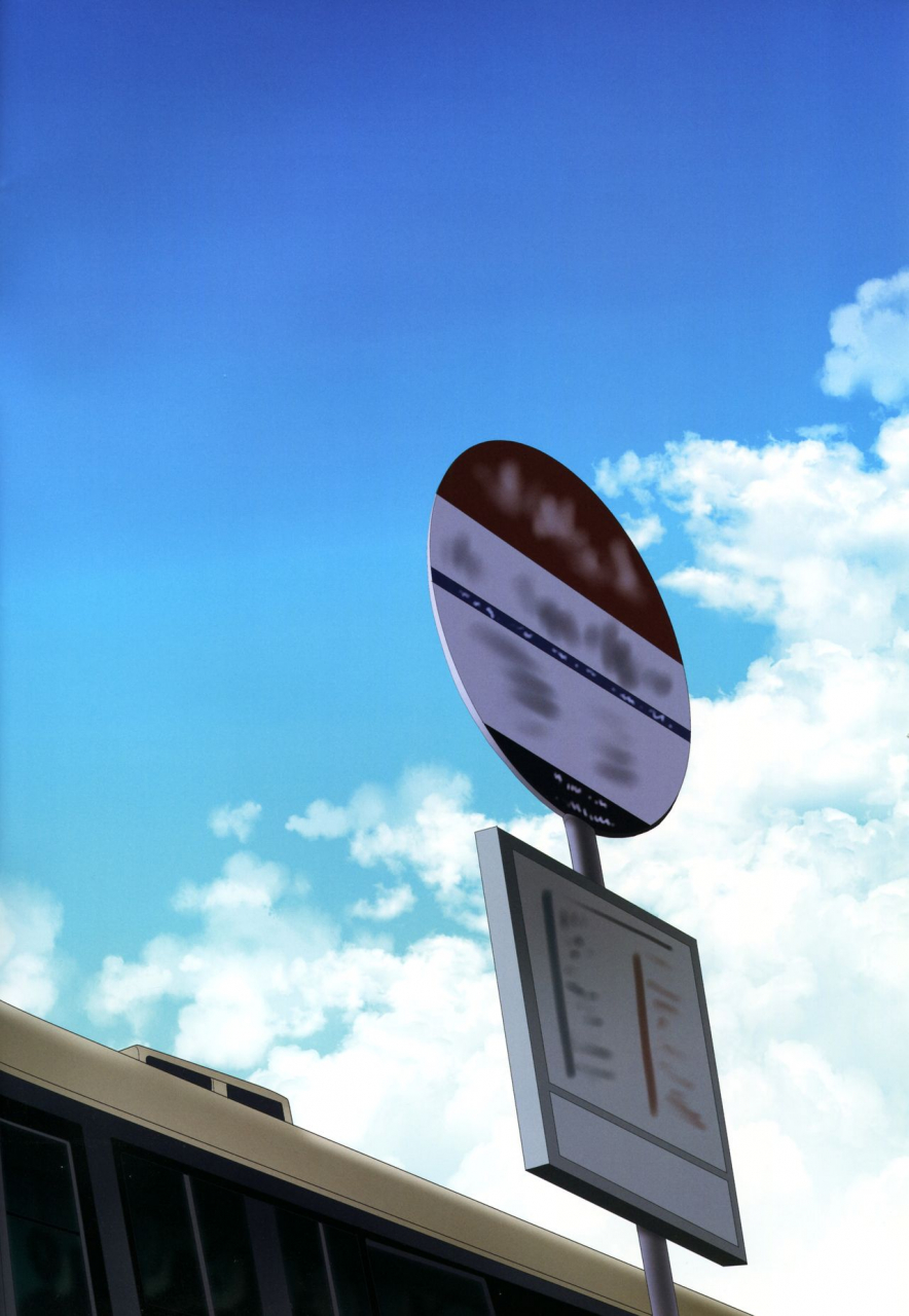 c88-ishikawa-pro-ishikawa-naoya-kuttsukiboshi-yuudachi-hanabi-evening-showers-and-fireworks-kuttsukiboshi-english-hikikomori-honyaku-ft-hanabi