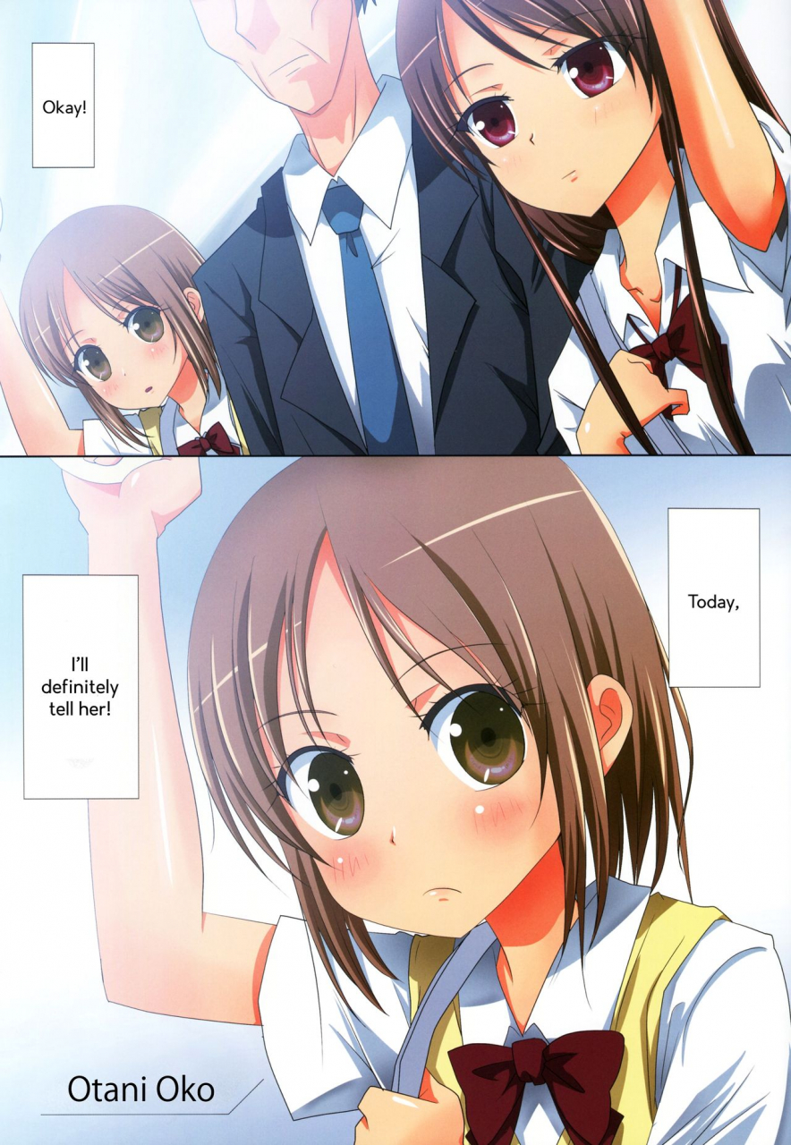 c88-ishikawa-pro-ishikawa-naoya-kuttsukiboshi-yuudachi-hanabi-evening-showers-and-fireworks-kuttsukiboshi-english-hikikomori-honyaku-ft-hanabi