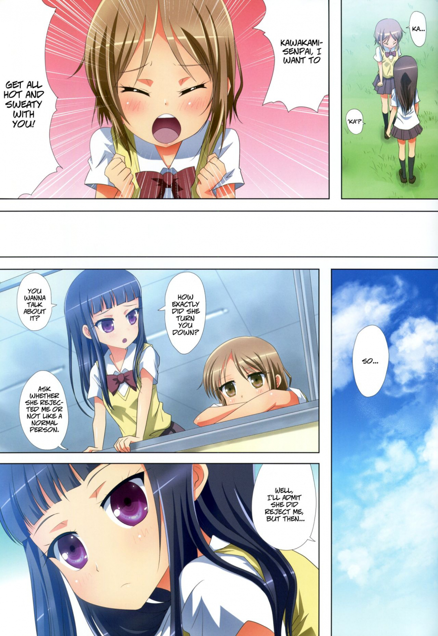 c88-ishikawa-pro-ishikawa-naoya-kuttsukiboshi-yuudachi-hanabi-evening-showers-and-fireworks-kuttsukiboshi-english-hikikomori-honyaku-ft-hanabi