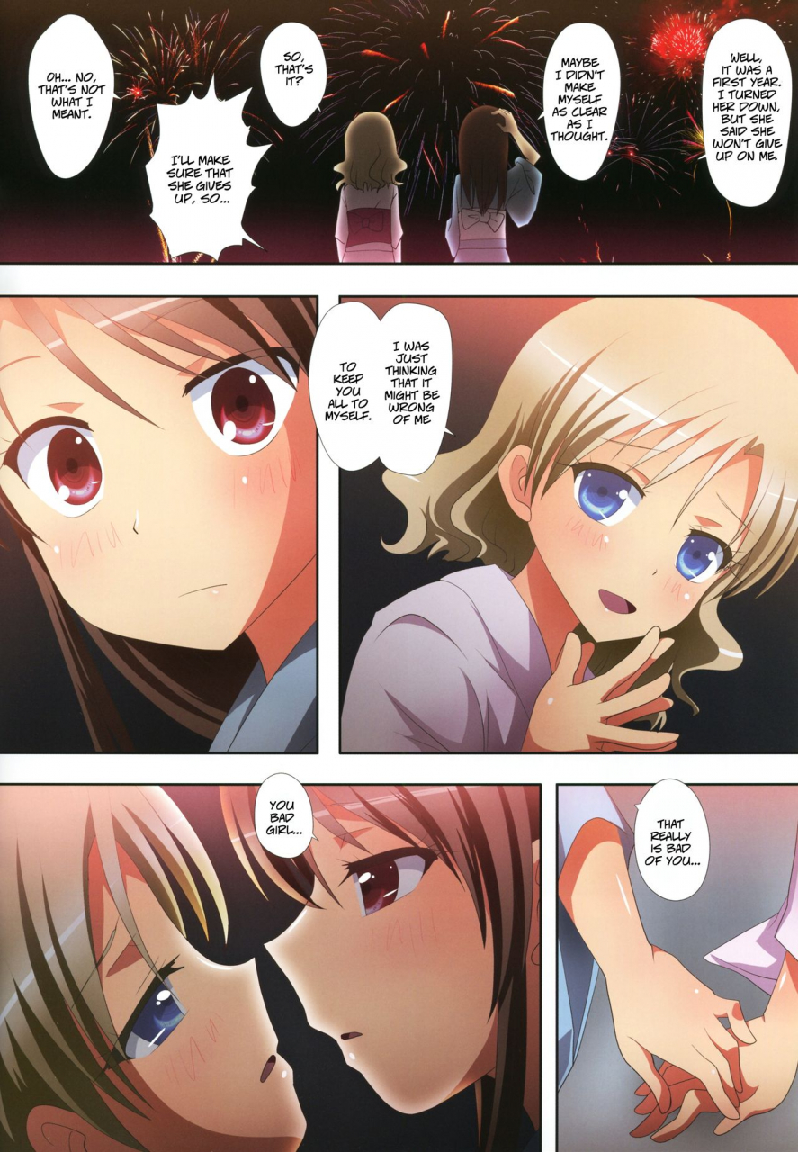 c88-ishikawa-pro-ishikawa-naoya-kuttsukiboshi-yuudachi-hanabi-evening-showers-and-fireworks-kuttsukiboshi-english-hikikomori-honyaku-ft-hanabi