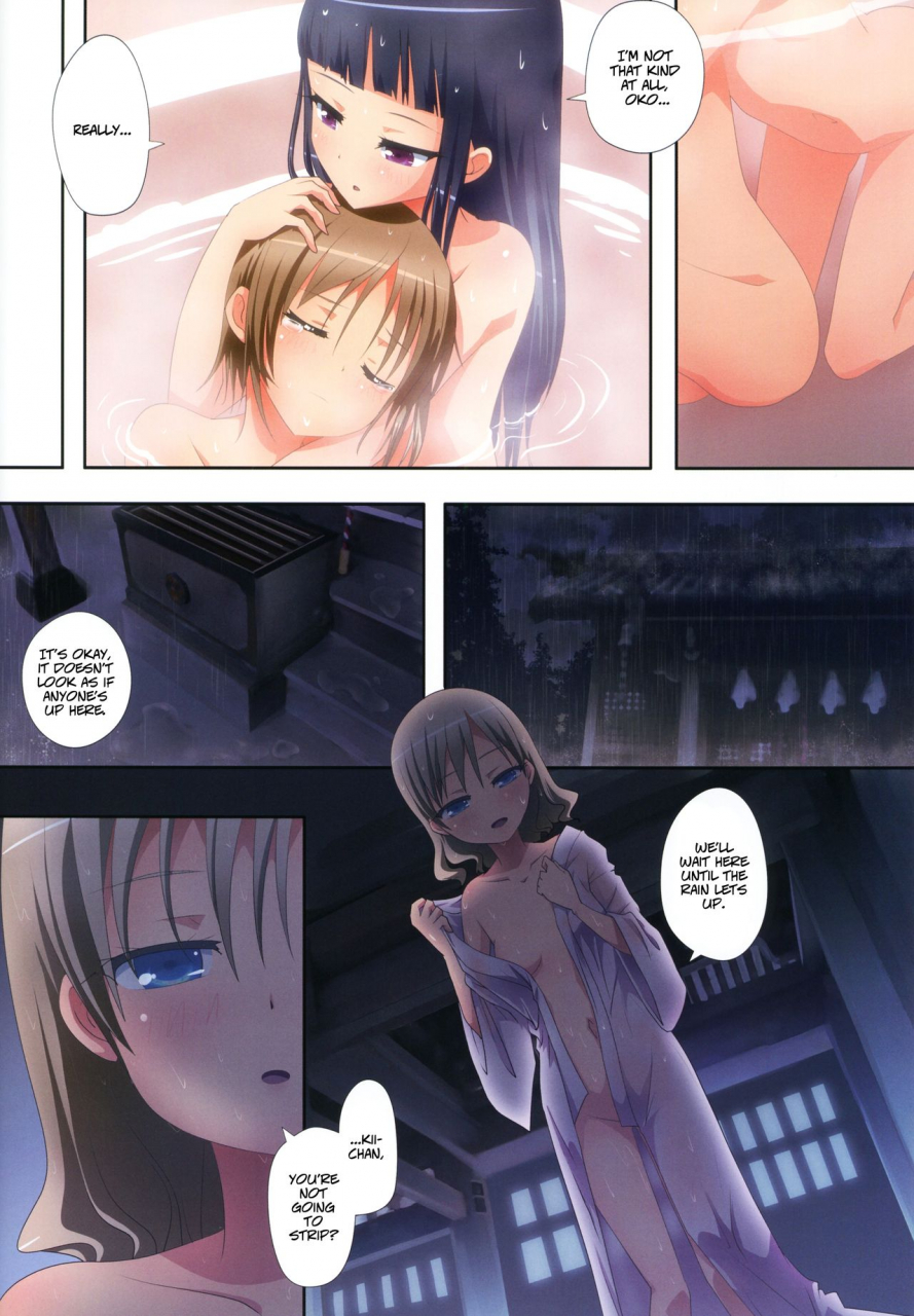 c88-ishikawa-pro-ishikawa-naoya-kuttsukiboshi-yuudachi-hanabi-evening-showers-and-fireworks-kuttsukiboshi-english-hikikomori-honyaku-ft-hanabi