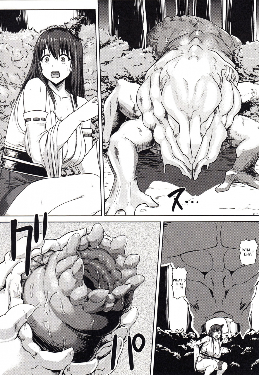 c88-ishimura-ya-ishimura-kannomi-fu-kantai-collection-kancolle-english-desudesu