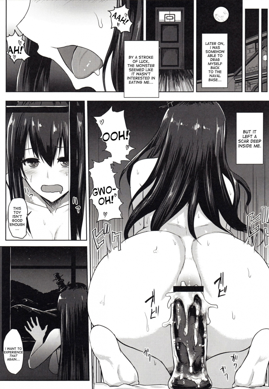 c88-ishimura-ya-ishimura-kannomi-fu-kantai-collection-kancolle-english-desudesu