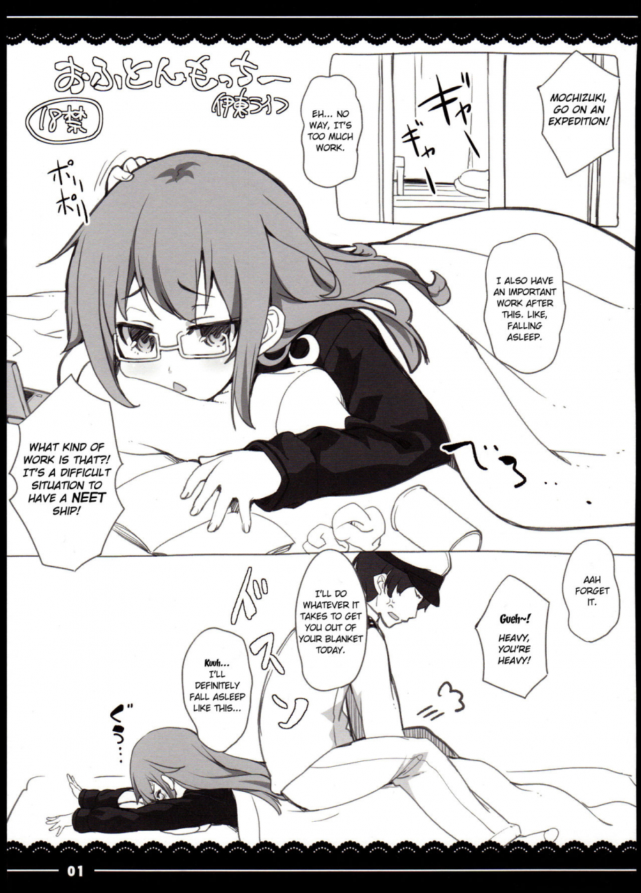 c88-itou-life-ofuton-mocchii-kantai-collection-kancolle-english-manongmorcon-suziiki