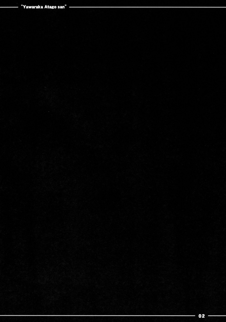 c88-itou-life-yawaraka-atago-san-kantai-collection-kancolle-english