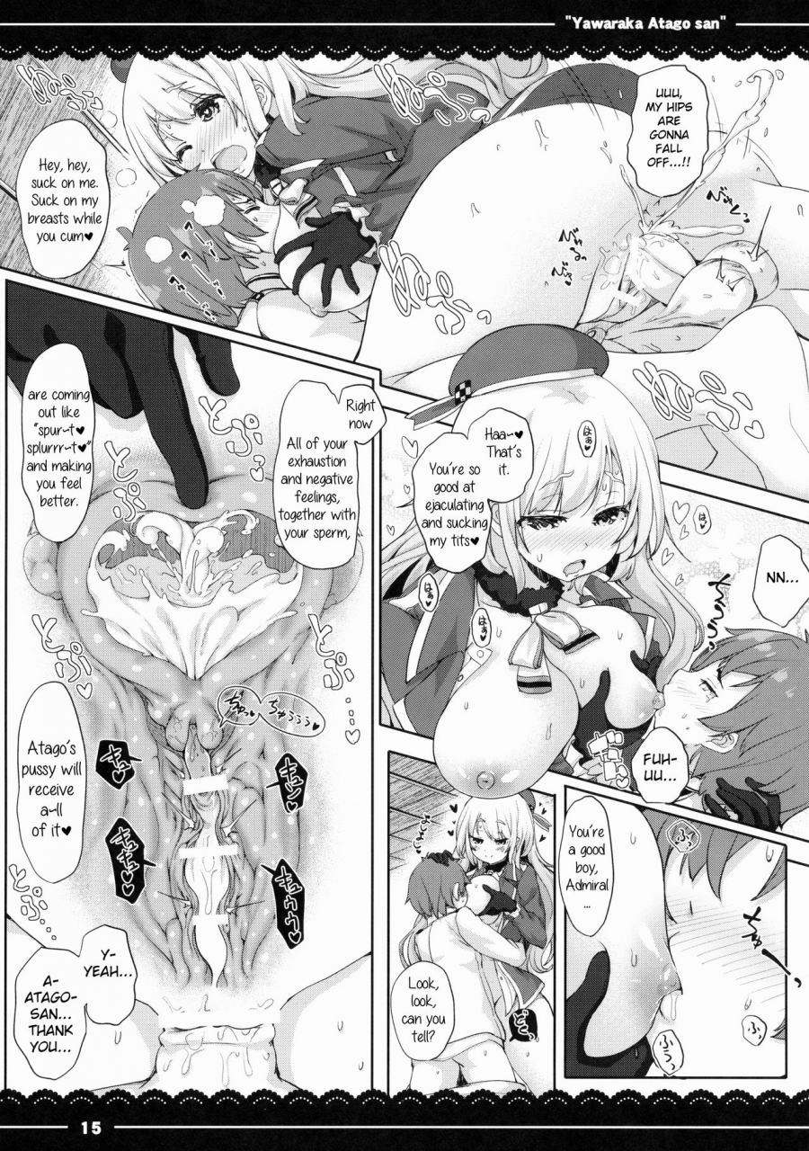 c88-itou-life-yawaraka-atago-san-kantai-collection-kancolle-english