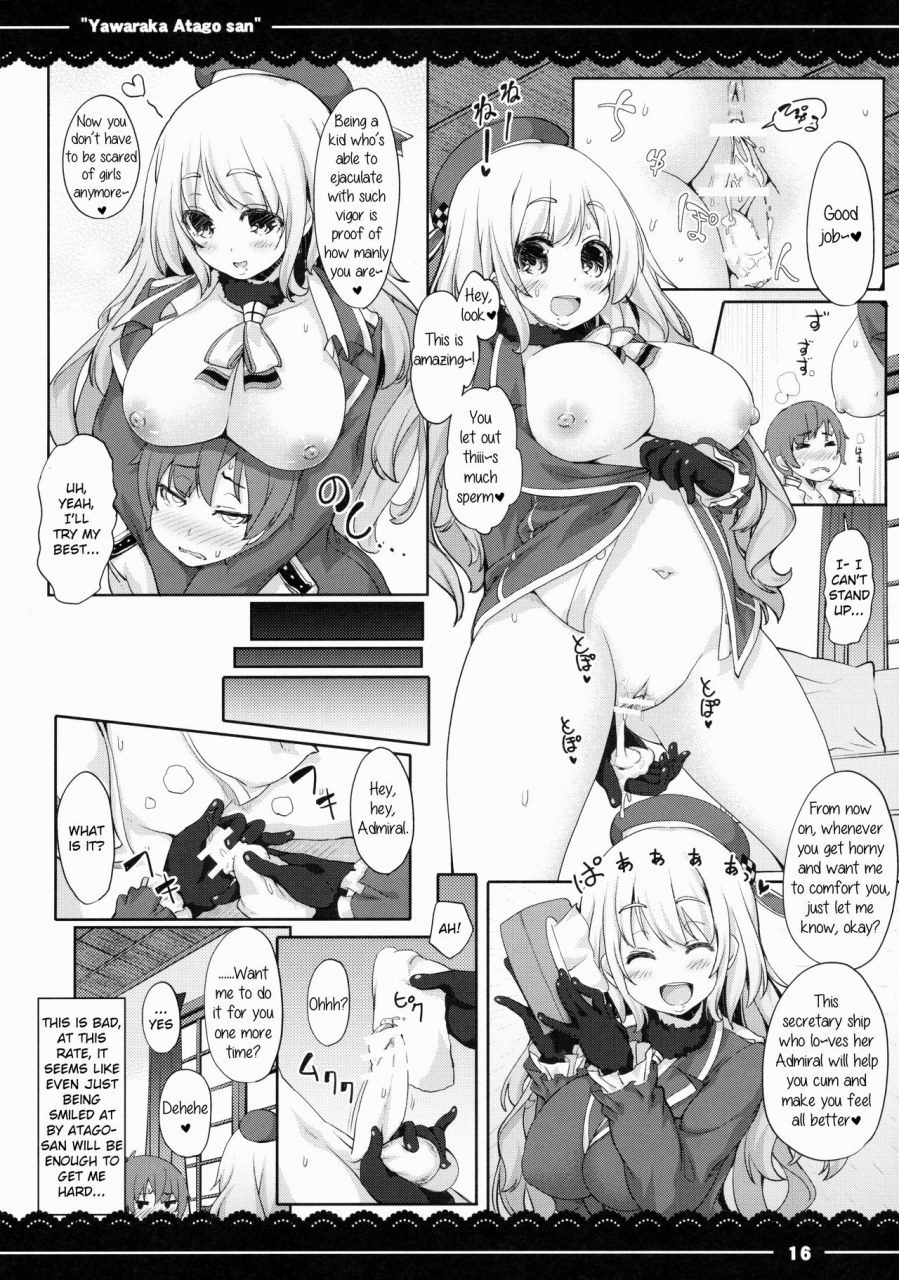 c88-itou-life-yawaraka-atago-san-kantai-collection-kancolle-english