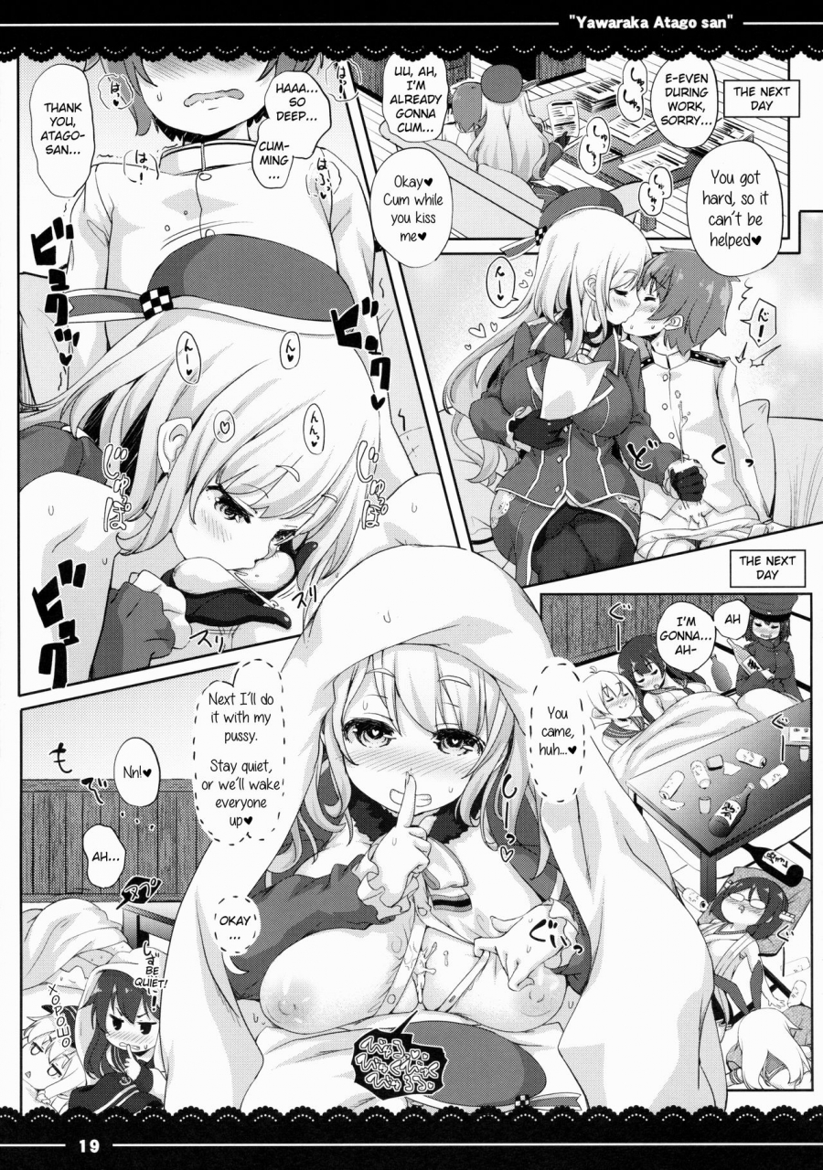 c88-itou-life-yawaraka-atago-san-kantai-collection-kancolle-english