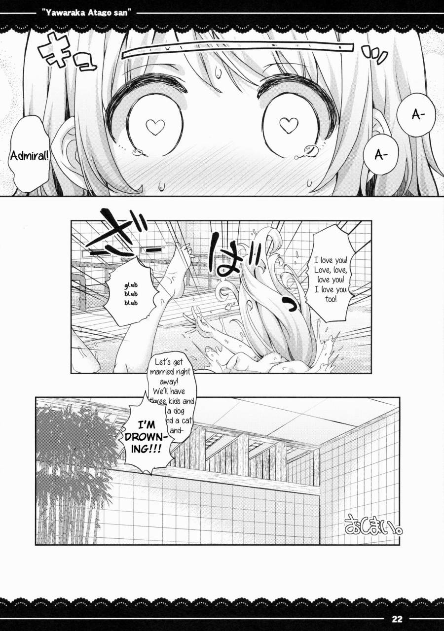 c88-itou-life-yawaraka-atago-san-kantai-collection-kancolle-english