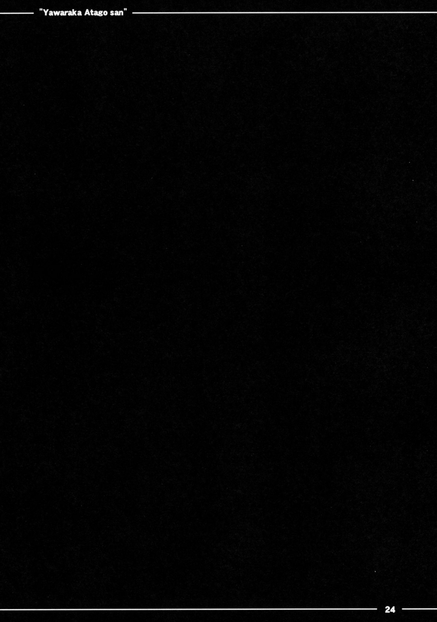 c88-itou-life-yawaraka-atago-san-kantai-collection-kancolle-english