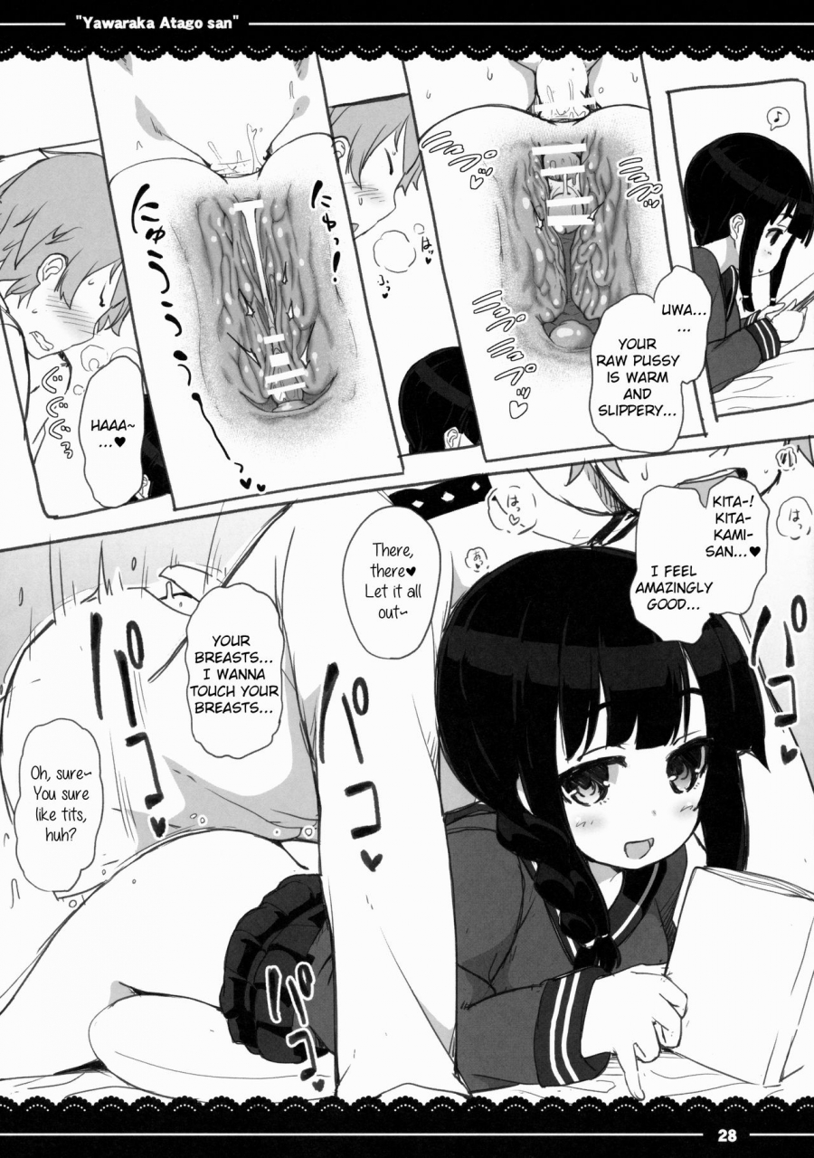 c88-itou-life-yawaraka-atago-san-kantai-collection-kancolle-english