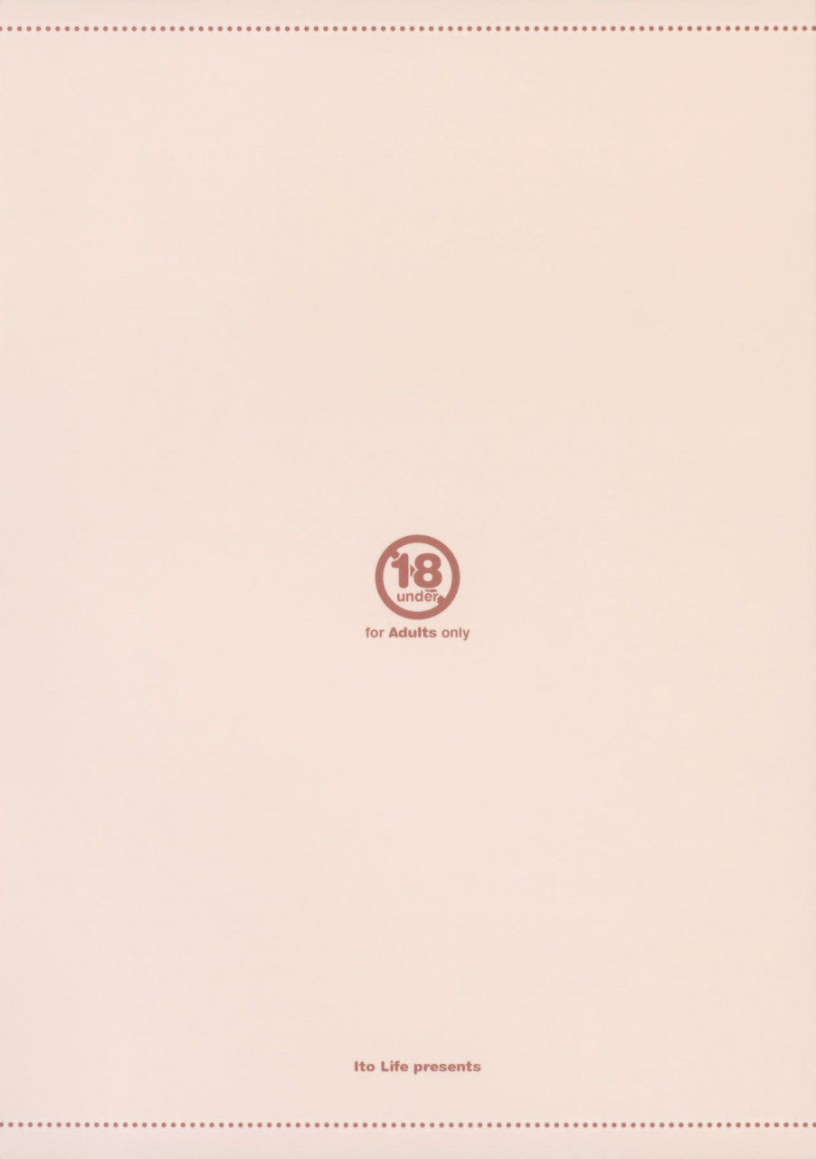 c88-itou-life-yawaraka-atago-san-kantai-collection-kancolle-english