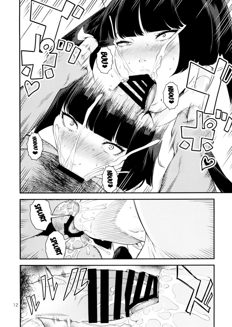 c88-jack-pot-jyura-tengu-shibori-dead-or-alive-english-doujin-moeus