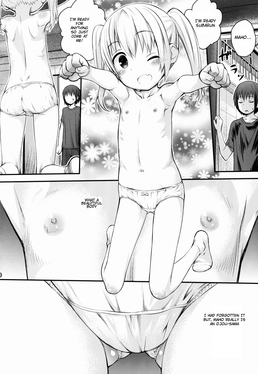 c88-jido-hikki-kokekokko-coma-maho-netsu-ro-kyu-bu-english-lolland