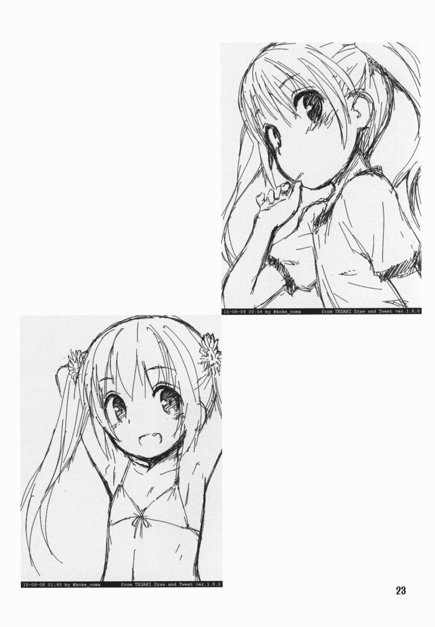 c88-jido-hikki-kokekokko-coma-maho-netsu-ro-kyu-bu-english-lolland