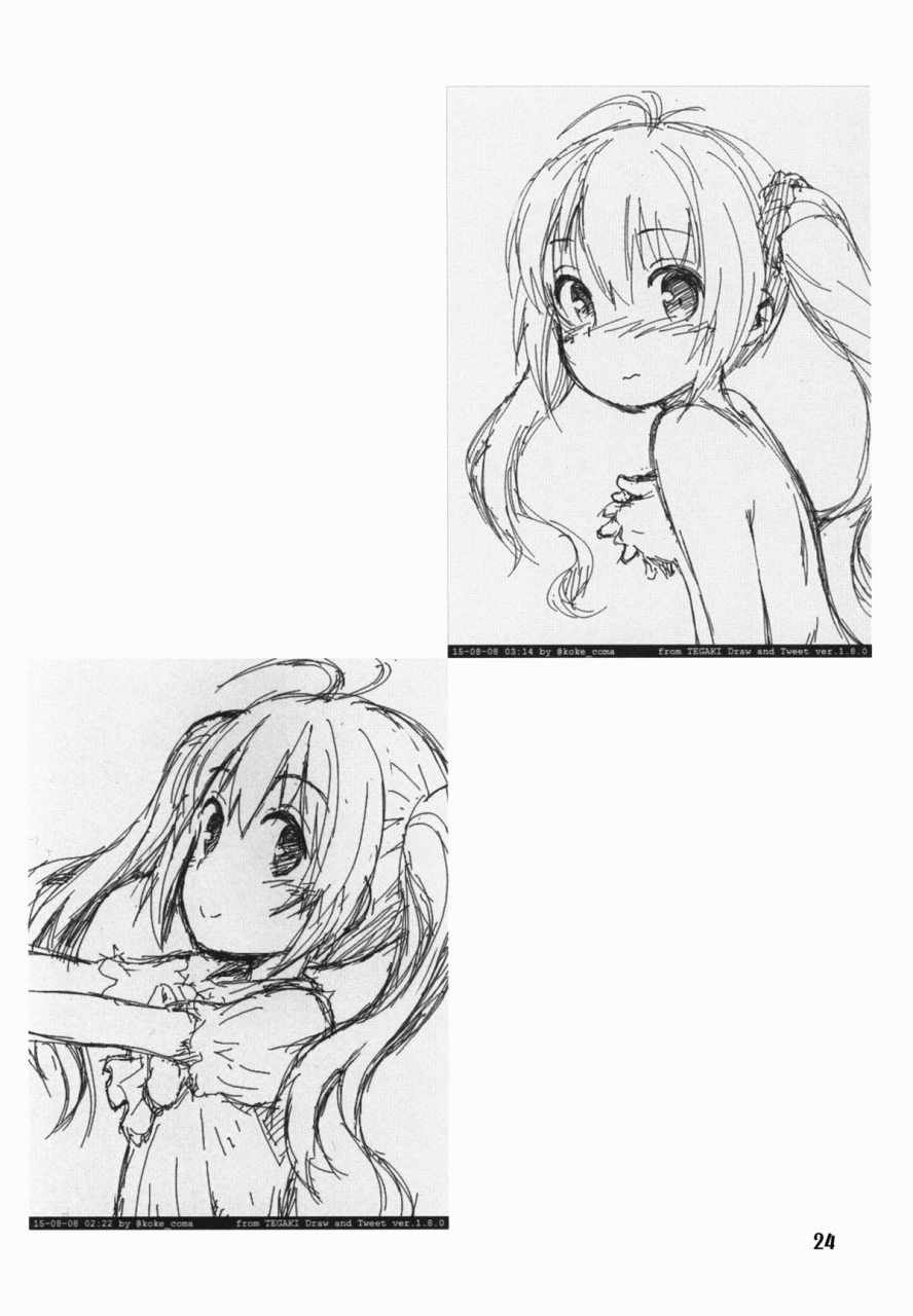 c88-jido-hikki-kokekokko-coma-maho-netsu-ro-kyu-bu-english-lolland