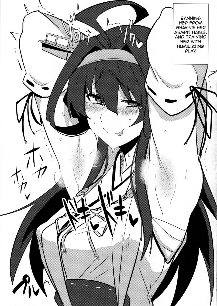 c88-jitaku-vacation-ulrich-feticolle-vol-1-kantai-collection-kancolle-english-n04h-doujinmoeus