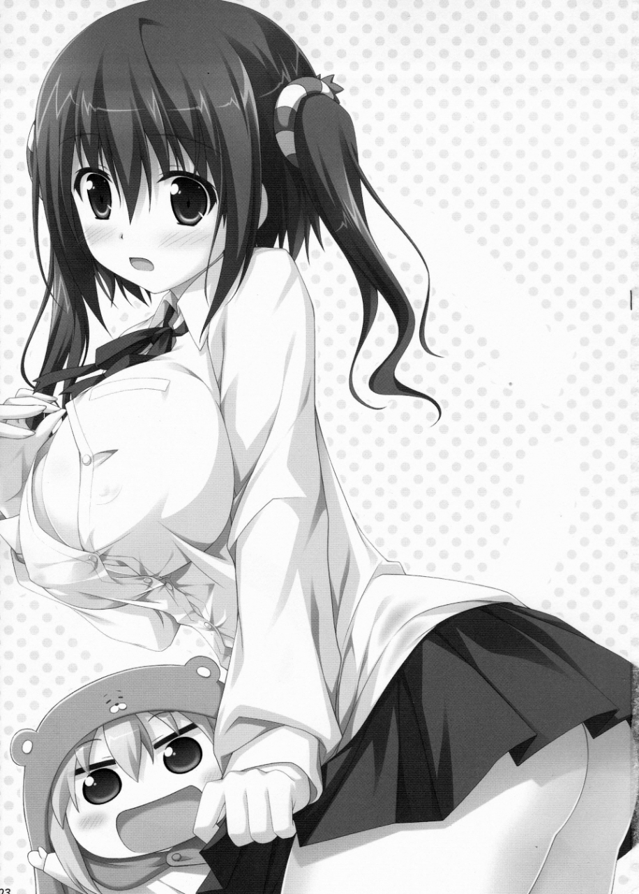 c88-koji2-tsuda-akira-ebinyanyanya-himouto-umaru-chan-english-nosebl33d