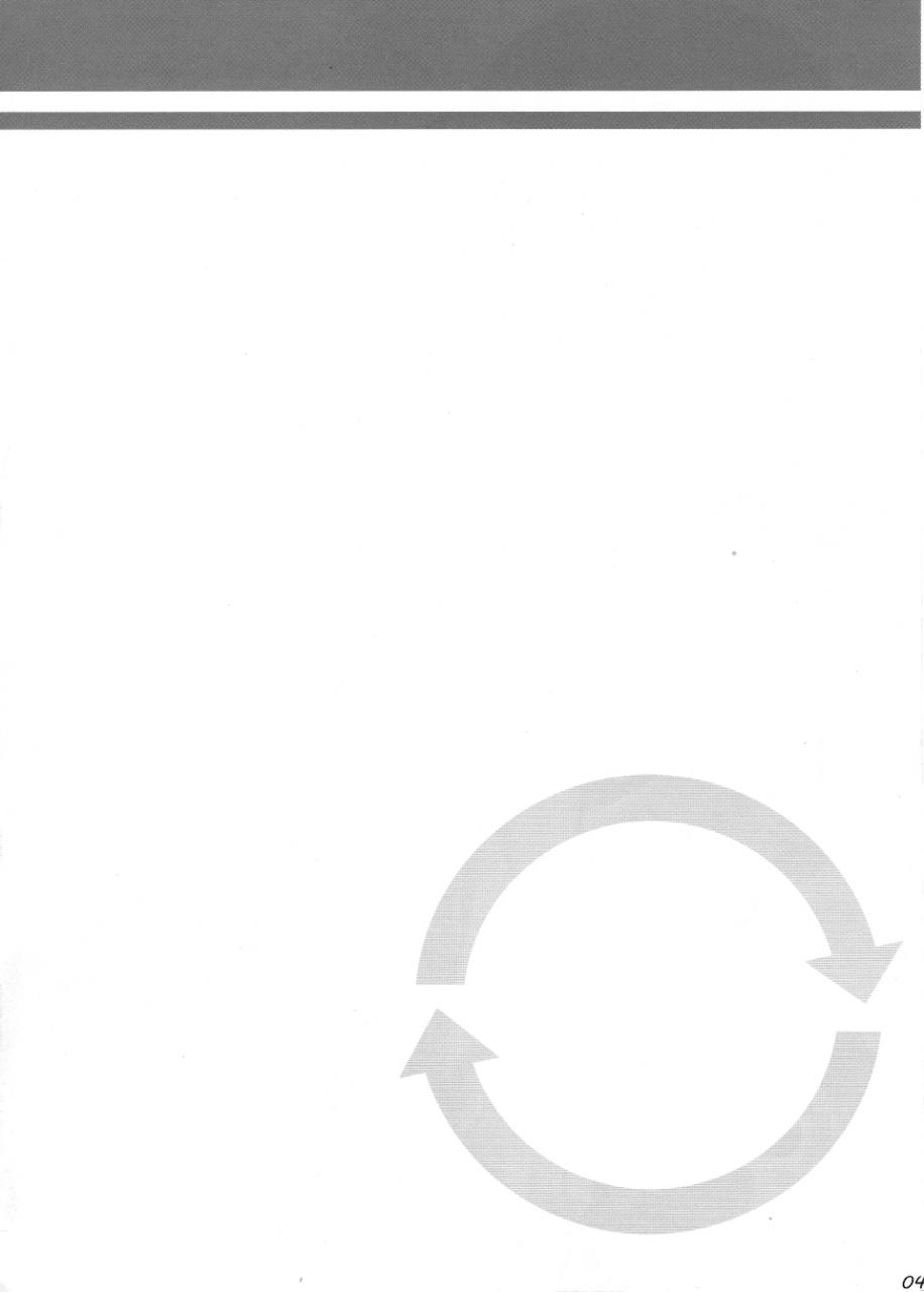 c88-koji2-tsuda-akira-ebinyanyanya-himouto-umaru-chan-english-nosebl33d