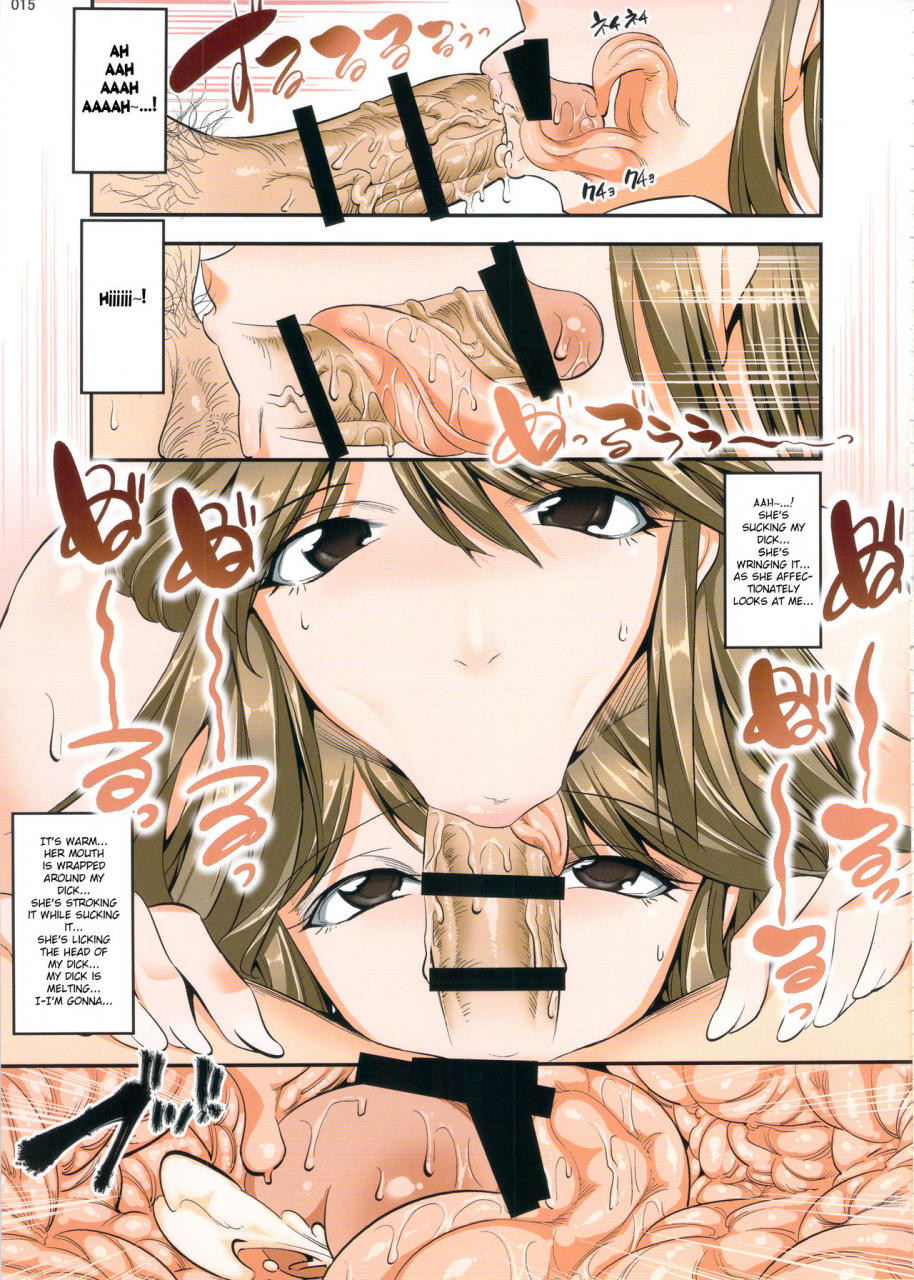 c88-kaientai-shuten-douji-tomodachi-no-okaa-san-to-no-seikyouiku-nikki-english-fated-circle