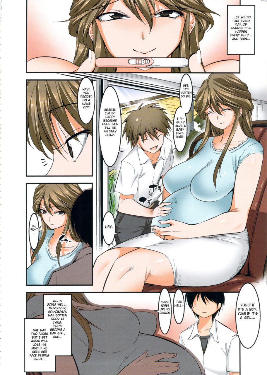 c88-kaientai-shuten-douji-tomodachi-no-okaa-san-to-no-seikyouiku-nikki-english-fated-circle