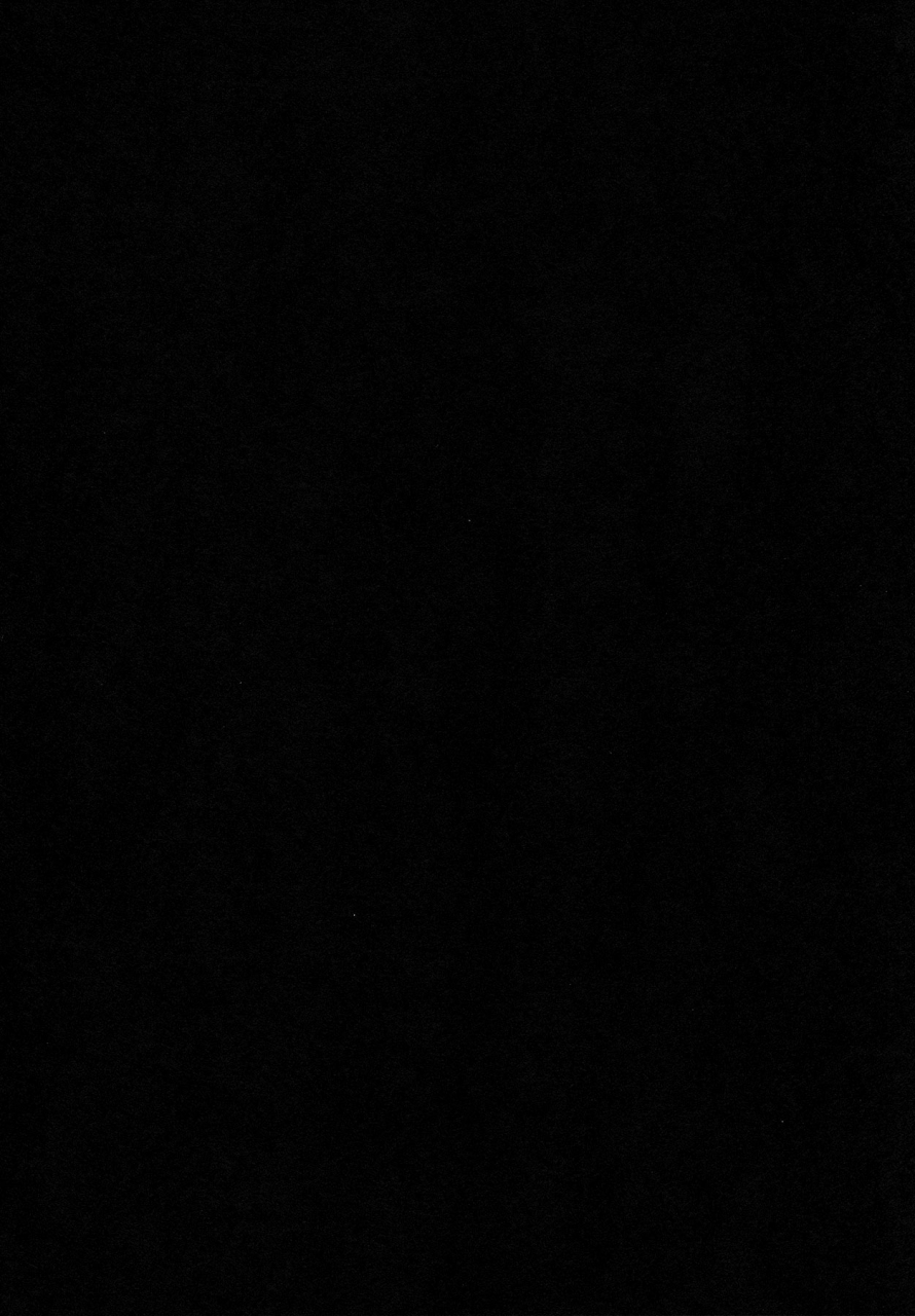 c88-kaiki-nisshoku-ayano-naoto-rod-9-rider-or-die-fate-hollow-ataraxia-english-zero-translations