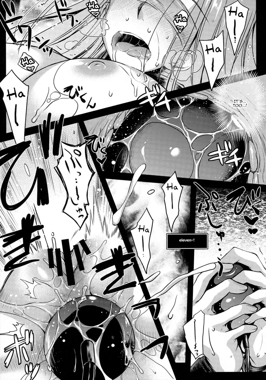 c88-kaiki-nisshoku-ayano-naoto-rod-9-rider-or-die-fate-hollow-ataraxia-english-zero-translations