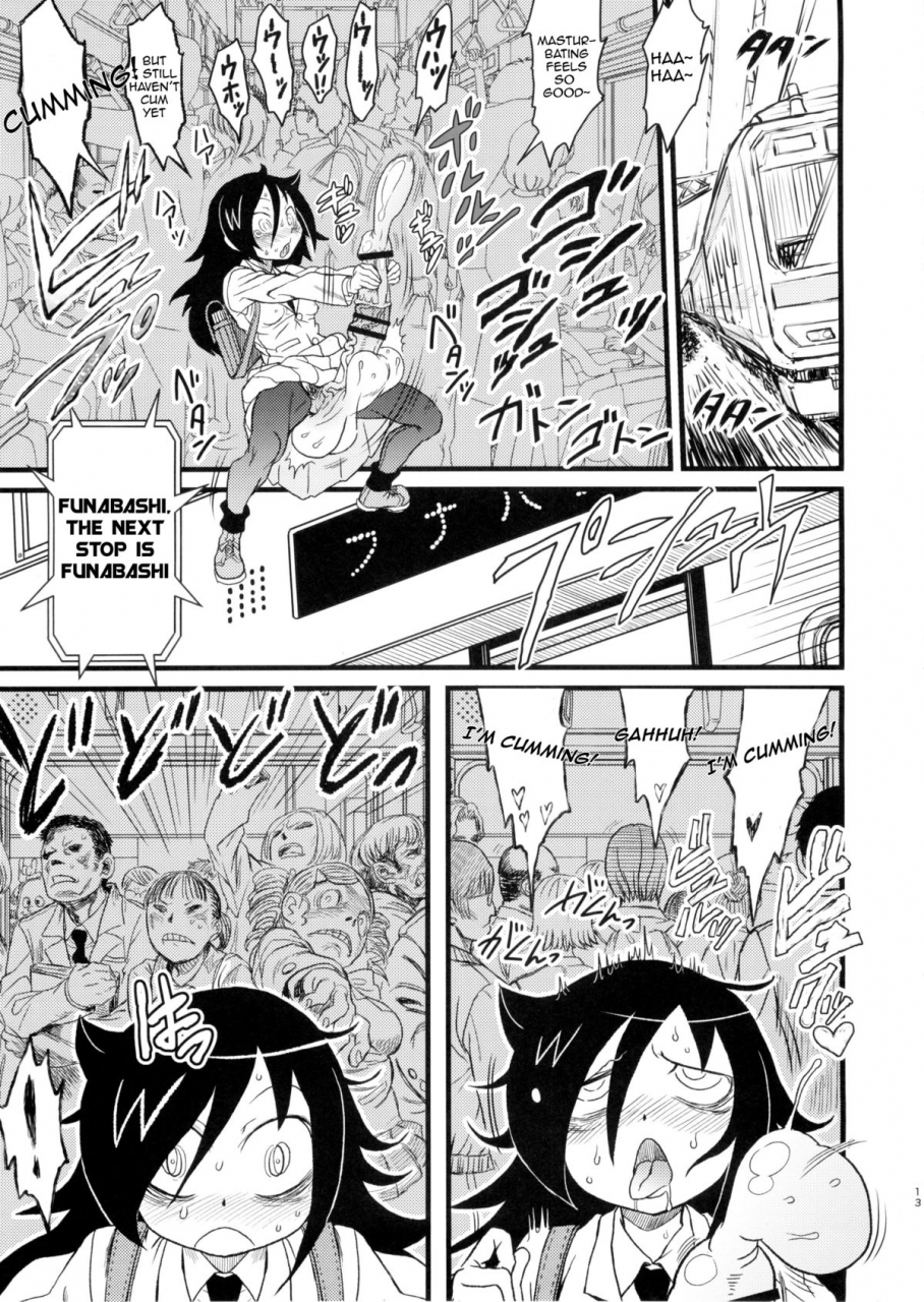 c88-kakumei-seifu-kouhoushitsu-abe-morioka-radiohead-tsunamushi-mementomoko-watashi-ga-motenai-no-wa-dou-kangaetemo-omaera-ga-warui-english-sn0wcrack