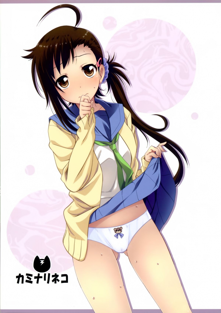 c88-kaminari-neko-eitarou-yamikoi-saimin-2-nisekoi-english-mustbedreaming