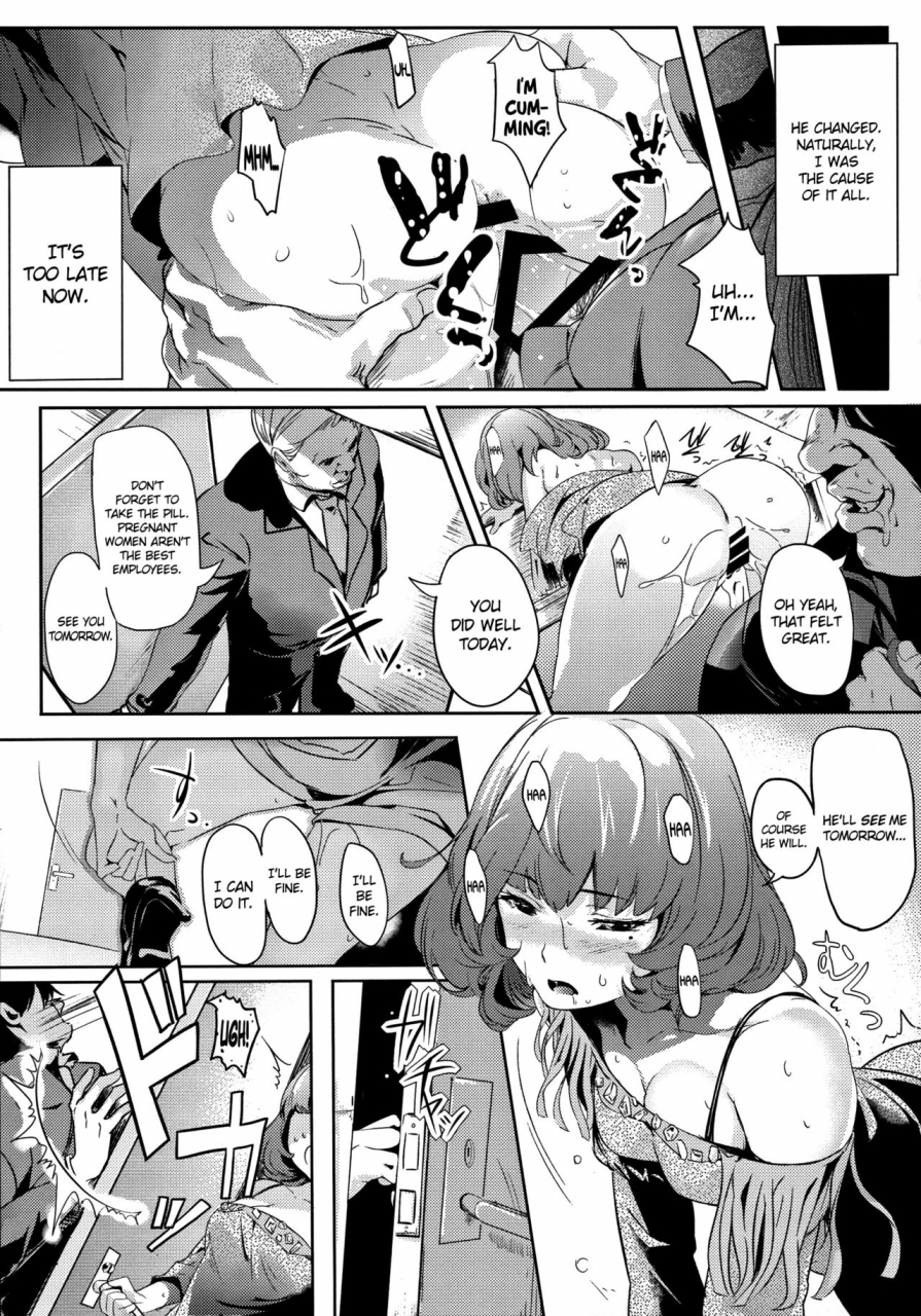 c88-kansai-gyogyou-kyoudou-kumiai-marushin-another-produce-kaede-takagaki-the-idolm-at-ster-cinderella-girls-english-doujinscom