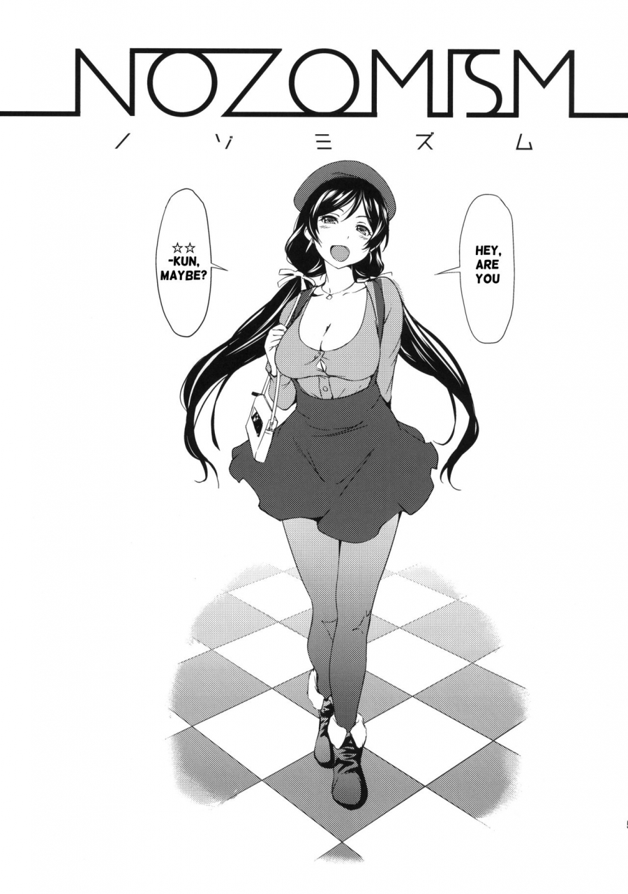 c88-karaya-shiomaneki-nozomism-love-live-english-foopy