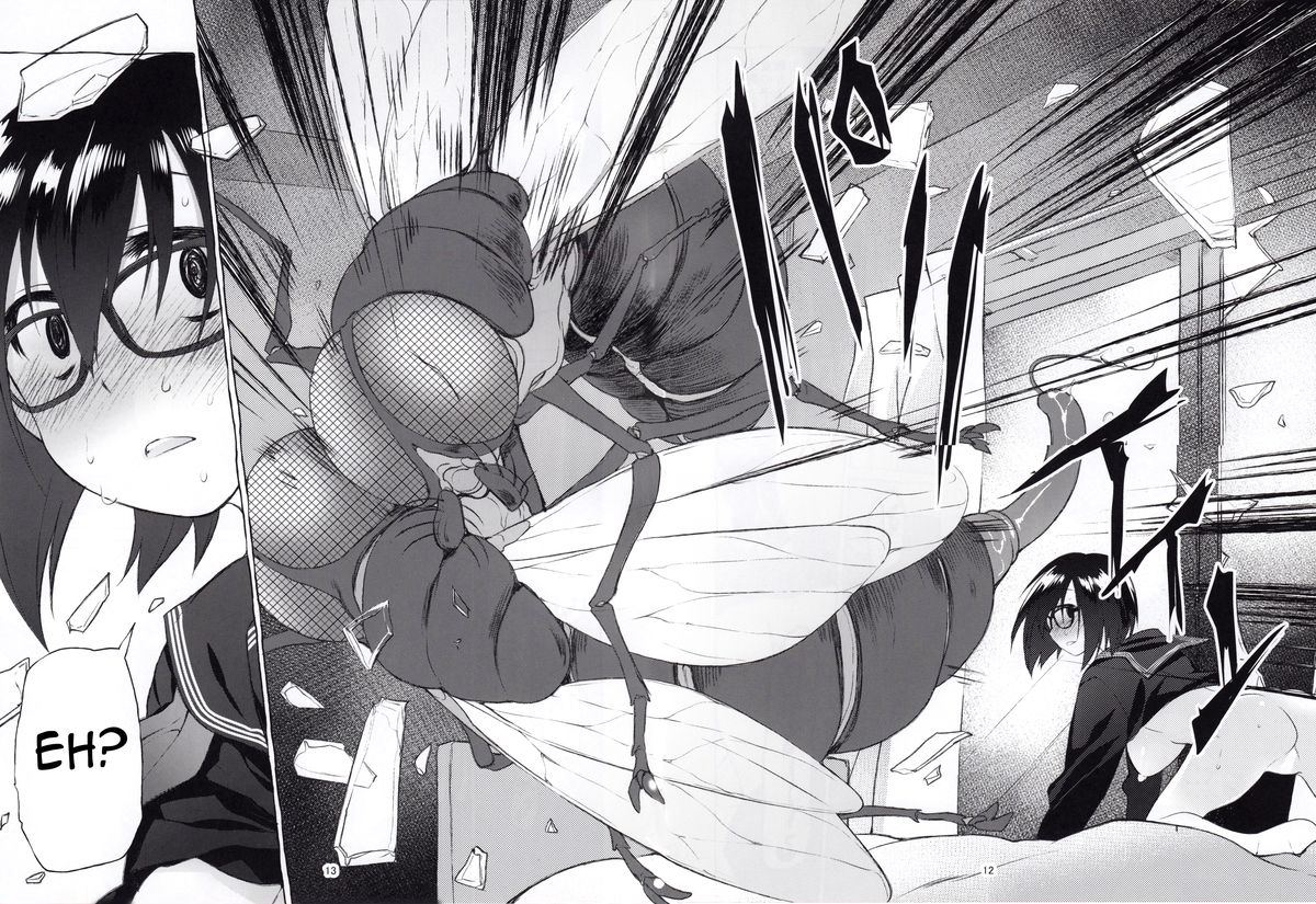 c88-kashi-no-ki-midori-no-rupe-uchuujin-no-natsu-summer-of-alien-english-mant