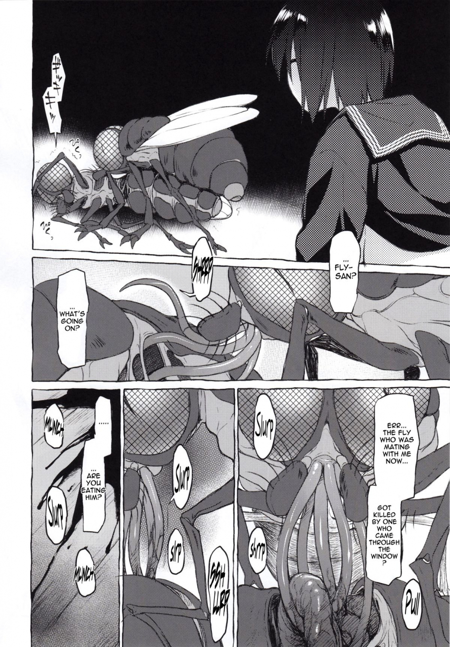 c88-kashi-no-ki-midori-no-rupe-uchuujin-no-natsu-summer-of-alien-english-mant