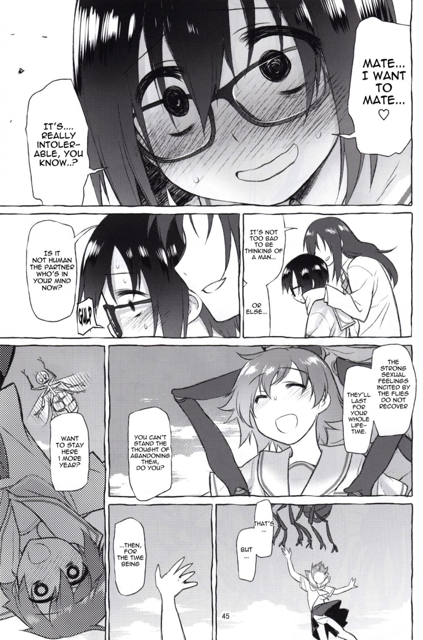 c88-kashi-no-ki-midori-no-rupe-uchuujin-no-natsu-summer-of-alien-english-mant